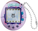 Tamagotchi Purple